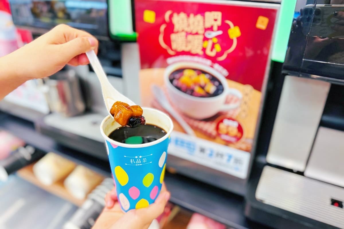超商週末買一送一優惠!7-11買10送5、全家胡子碰碰瓶蓋、萊爾富29元咖啡 超商週末買一送一優惠!7-11買10送5、全家胡子碰碰瓶蓋、萊爾富29元咖啡