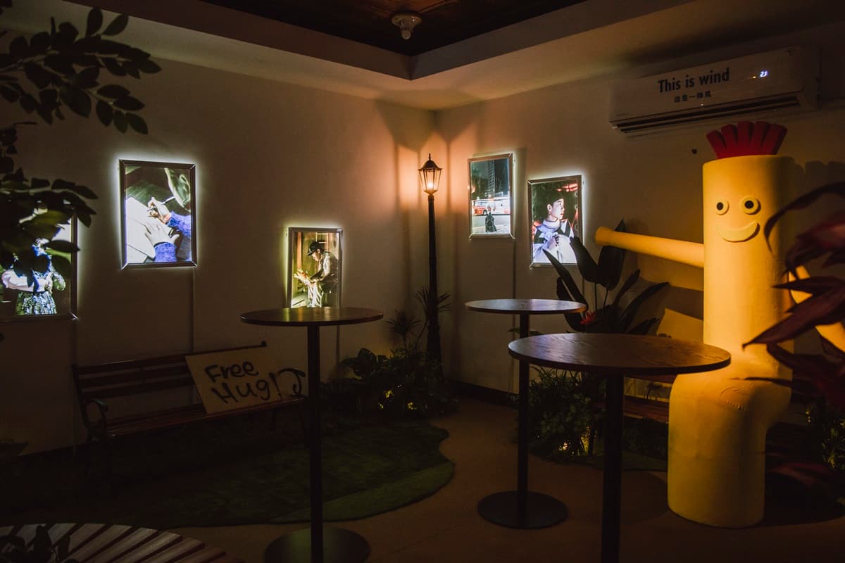 「200坪老宅變身樂園」任你玩!台北最新沉浸式展覽,3層樓巨型遊樂場開箱 「200坪老宅變身樂園」任你玩!台北最新沉浸式展覽,3層樓巨型遊樂場開箱
