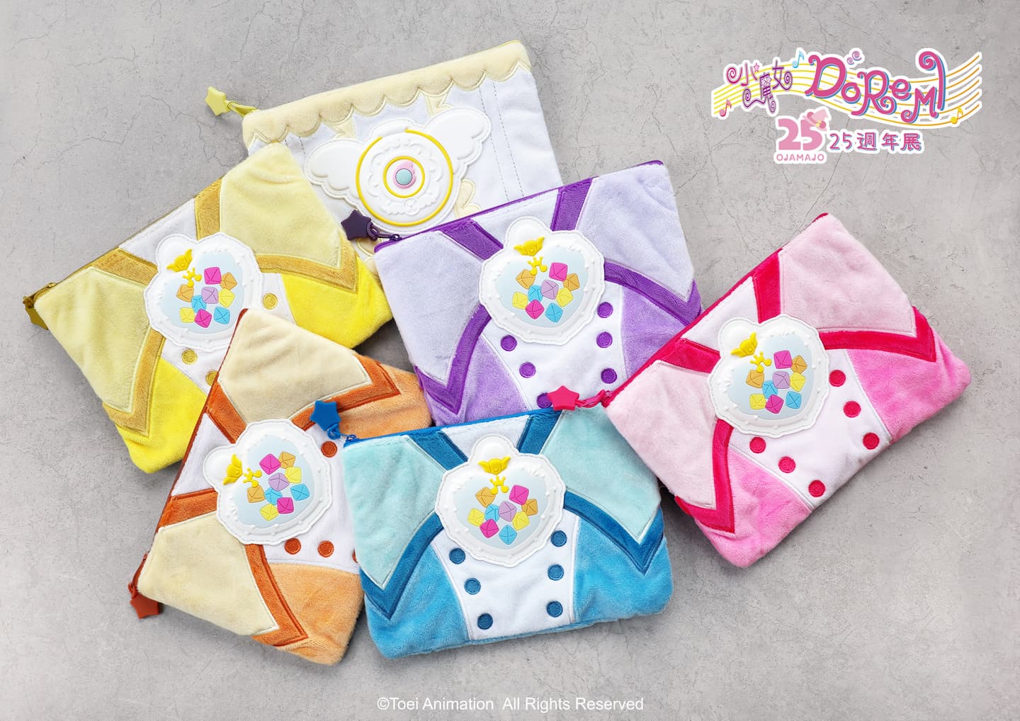 「小魔女DoReMi 25週年特展」來了!300坪展場、大型抽獎機、限定周邊6亮點 「小魔女DoReMi 25週年特展」來了!300坪展場、大型抽獎機、限定周邊6亮點