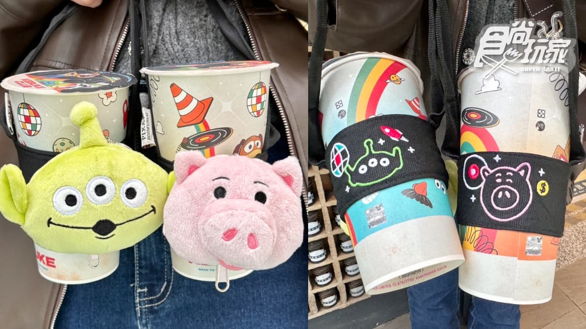 「可不可x玩具總動員」最強聯名!3大飲品、6款周邊登場,三眼怪店卡免費拿 「可不可x玩具總動員」最強聯名!3大飲品、6款周邊登場,三眼怪店卡免費拿