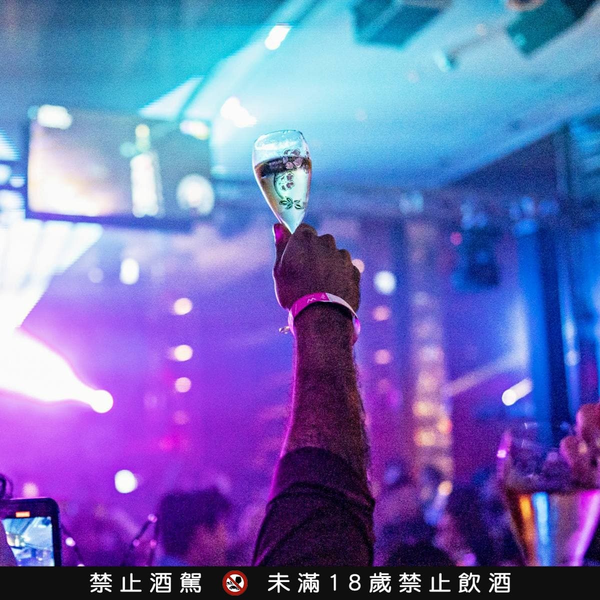 入住免費送派對門票!北中南3大跨年活動:101煙火房、240秒湖畔大型花火 入住免費送派對門票!北中南3大跨年活動:101煙火房、240秒湖畔大型花火