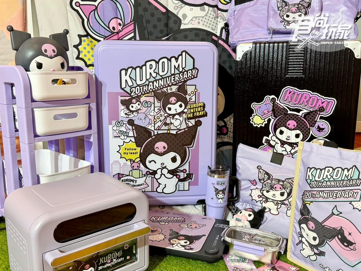 「7-11新春福袋」100款開箱!KITTY、酷洛米、蠟筆小新12大IP,開賣日、價格 「7-11新春福袋」100款開箱!KITTY、酷洛米、蠟筆小新12大IP,開賣日、價格