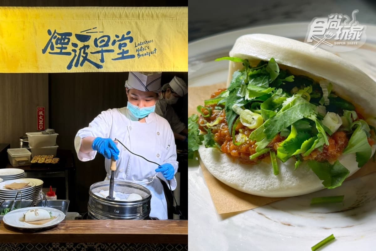 住宿包豪華套餐、早午餐吃到飽!開箱台南煙波「一泊二饗」,這些人還可享8折(中獎公布) 住宿包豪華套餐、早午餐吃到飽!開箱台南煙波「一泊二饗」,這些人還可享8折(中獎公布)