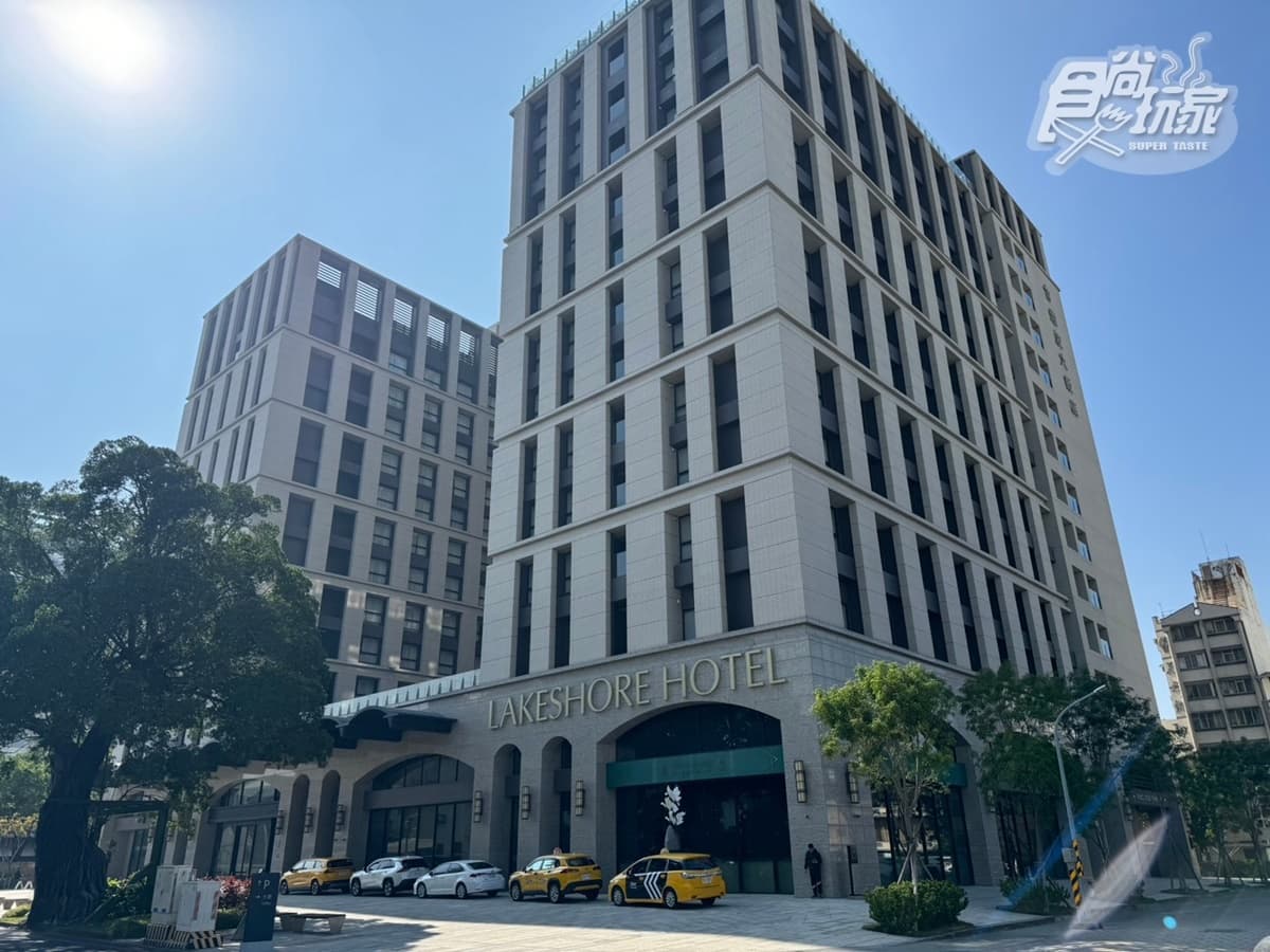 住宿包豪華套餐、早午餐吃到飽!開箱台南煙波「一泊二饗」,這些人還可享8折(中獎公布) 住宿包豪華套餐、早午餐吃到飽!開箱台南煙波「一泊二饗」,這些人還可享8折(中獎公布)