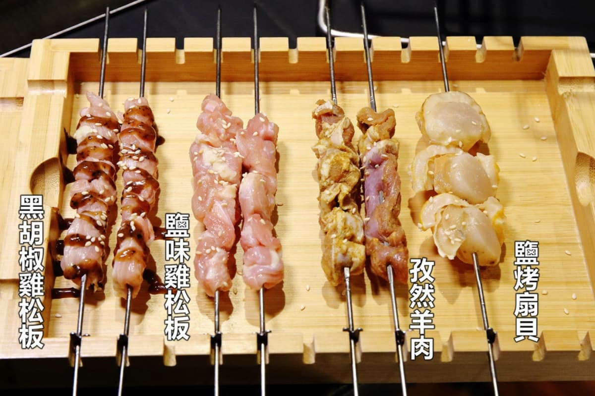 台北超狂「自動串烤店」!吃肉肉2串只要79元起、「爆汁烤雞翅」無敵好吃 台北超狂「自動串烤店」!吃肉肉2串只要79元起、「爆汁烤雞翅」無敵好吃