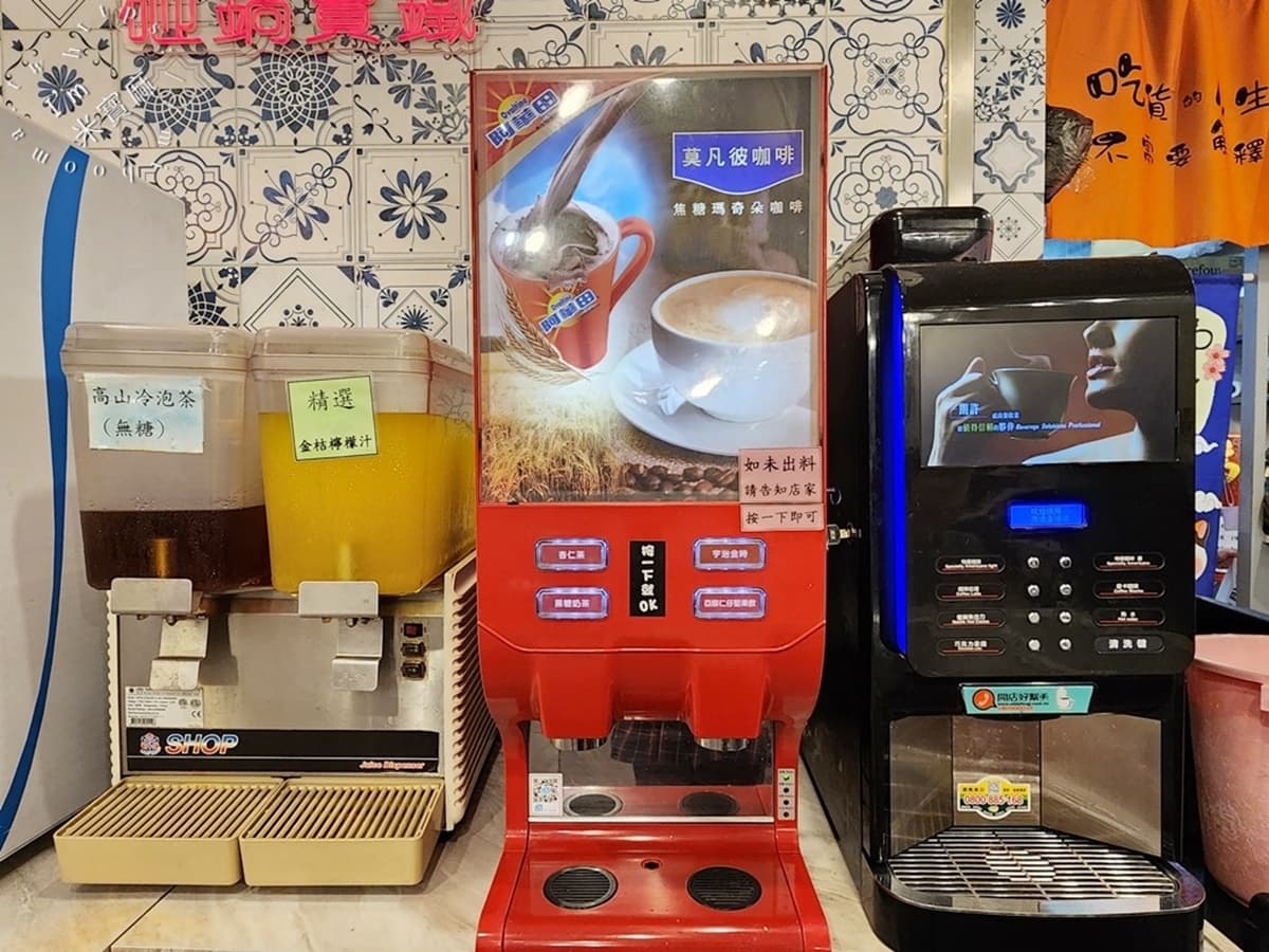 150元起吃到飽!4.9星「平價小火鍋」爽嗑滷肉飯、古早味零食、霜淇淋 150元起吃到飽!4.9星「平價小火鍋」爽嗑滷肉飯、古早味零食、霜淇淋