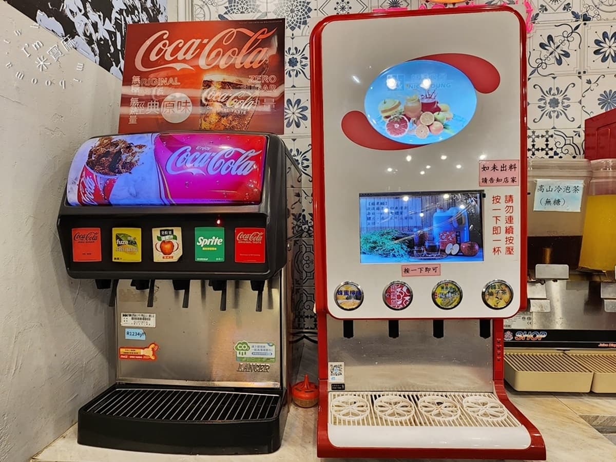 150元起吃到飽!4.9星「平價小火鍋」爽嗑滷肉飯、古早味零食、霜淇淋 150元起吃到飽!4.9星「平價小火鍋」爽嗑滷肉飯、古早味零食、霜淇淋