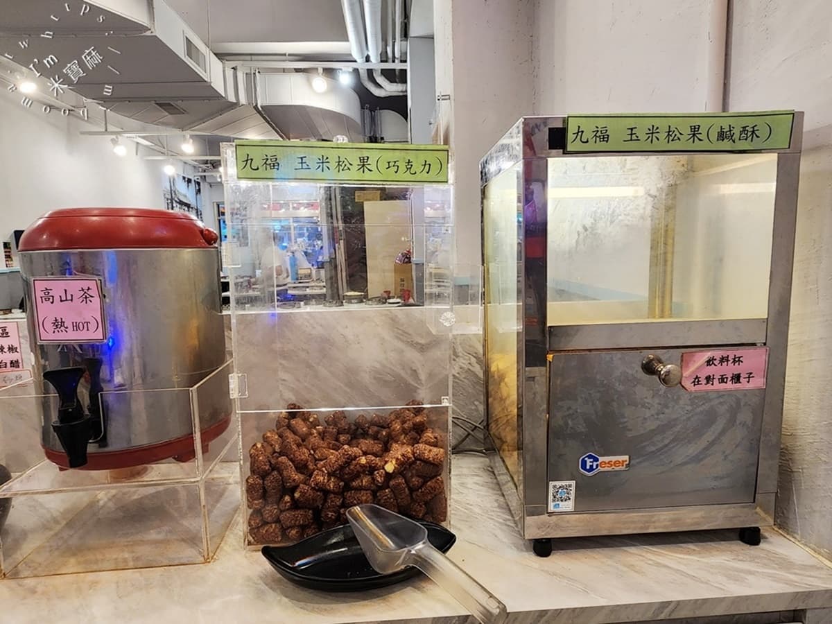 150元起吃到飽!4.9星「平價小火鍋」爽嗑滷肉飯、古早味零食、霜淇淋 150元起吃到飽!4.9星「平價小火鍋」爽嗑滷肉飯、古早味零食、霜淇淋