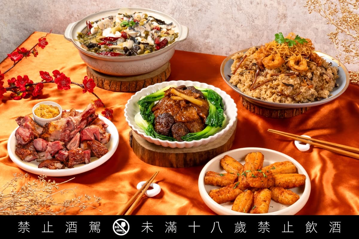 2025年菜外帶推薦TOP16!王品集團、連7年米其林一星、巨無霸龍蝦鍋、川菜 2025年菜外帶推薦TOP16!王品集團、連7年米其林一星、巨無霸龍蝦鍋、川菜