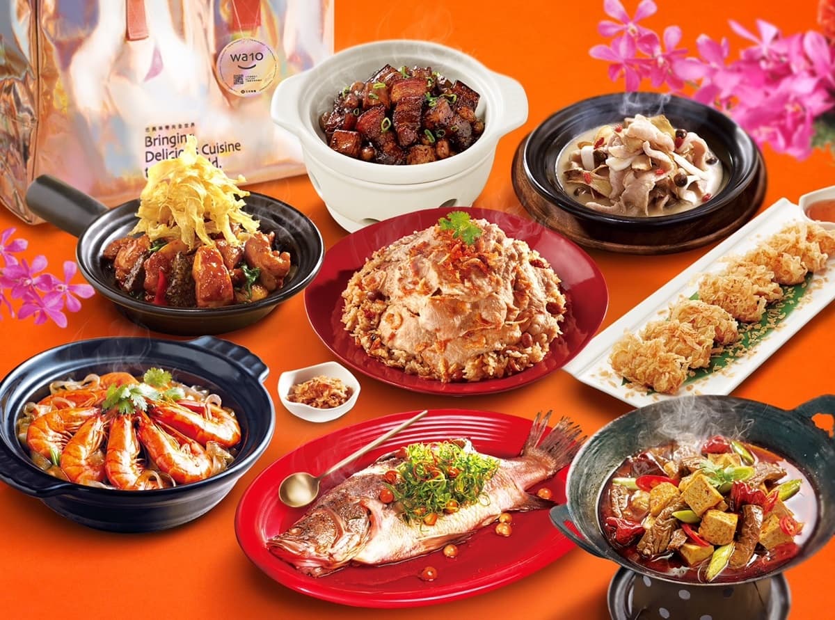 2025年菜外帶推薦TOP16!王品集團、連7年米其林一星、巨無霸龍蝦鍋、川菜 2025年菜外帶推薦TOP16!王品集團、連7年米其林一星、巨無霸龍蝦鍋、川菜