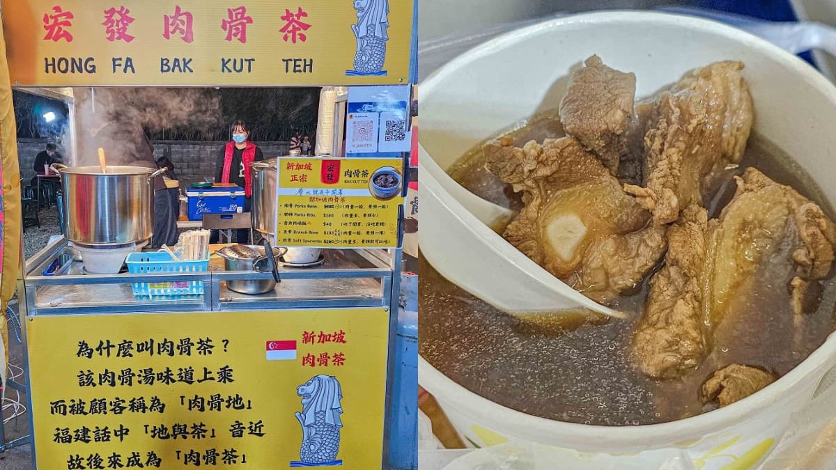 台中又有新夜市!「大坑九號夜市」開幕直擊,每週營業5天、必吃美食一次看 台中又有新夜市!「大坑九號夜市」開幕直擊,每週營業5天、必吃美食一次看