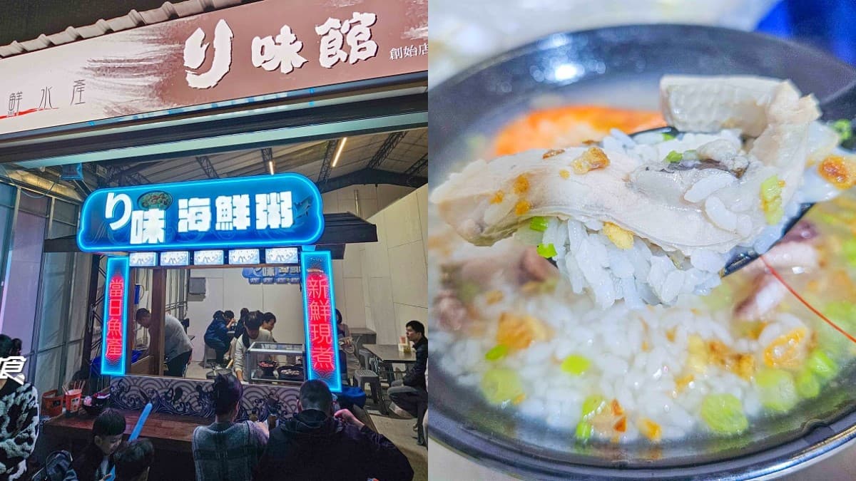 台中又有新夜市!「大坑九號夜市」開幕直擊,每週營業5天、必吃美食一次看 台中又有新夜市!「大坑九號夜市」開幕直擊,每週營業5天、必吃美食一次看