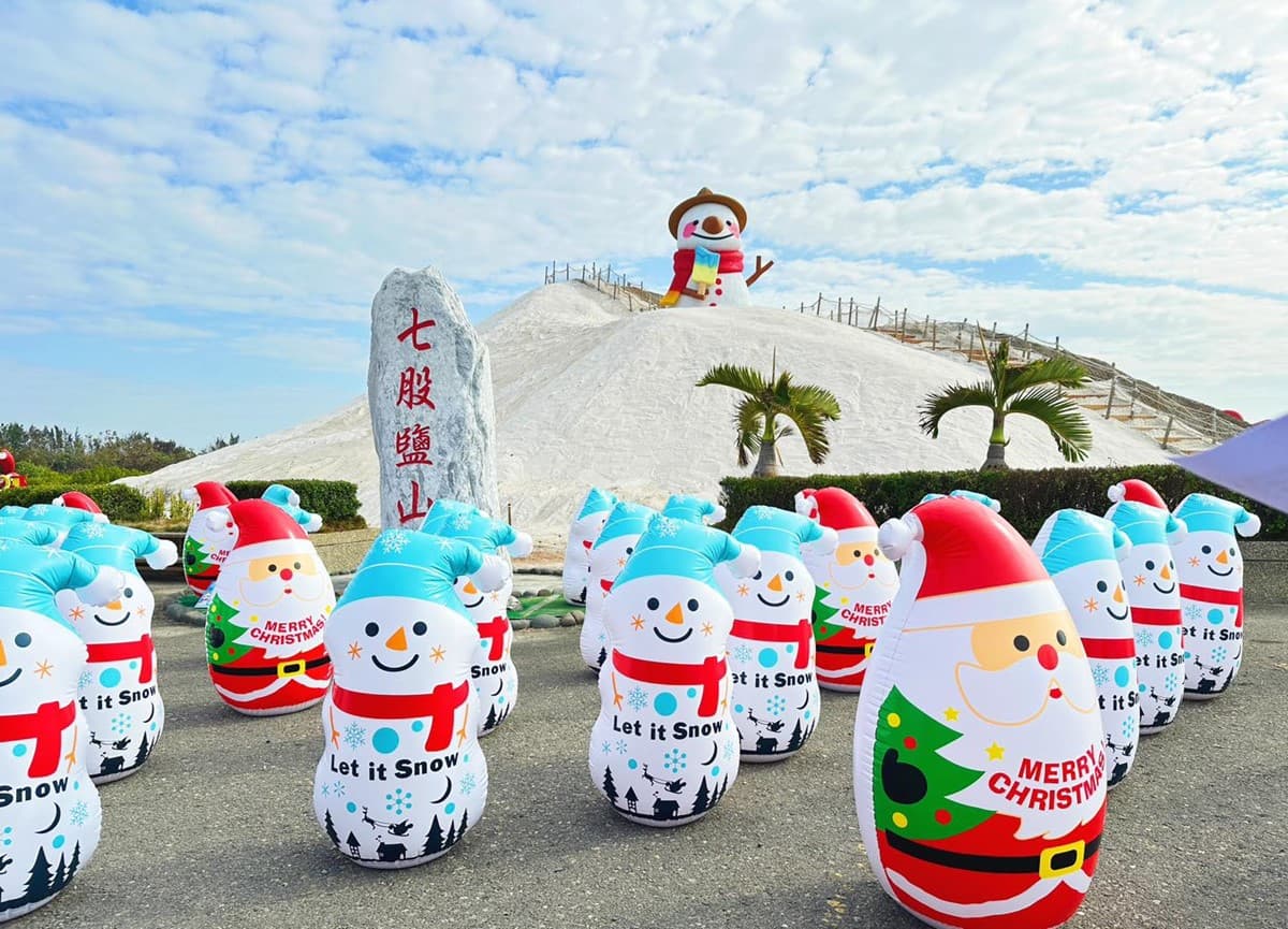 南台灣也能玩雪!Q萌療癒「雪人大軍」出沒台南,過年走春打卡必衝 南台灣也能玩雪!Q萌療癒「雪人大軍」出沒台南,過年走春打卡必衝