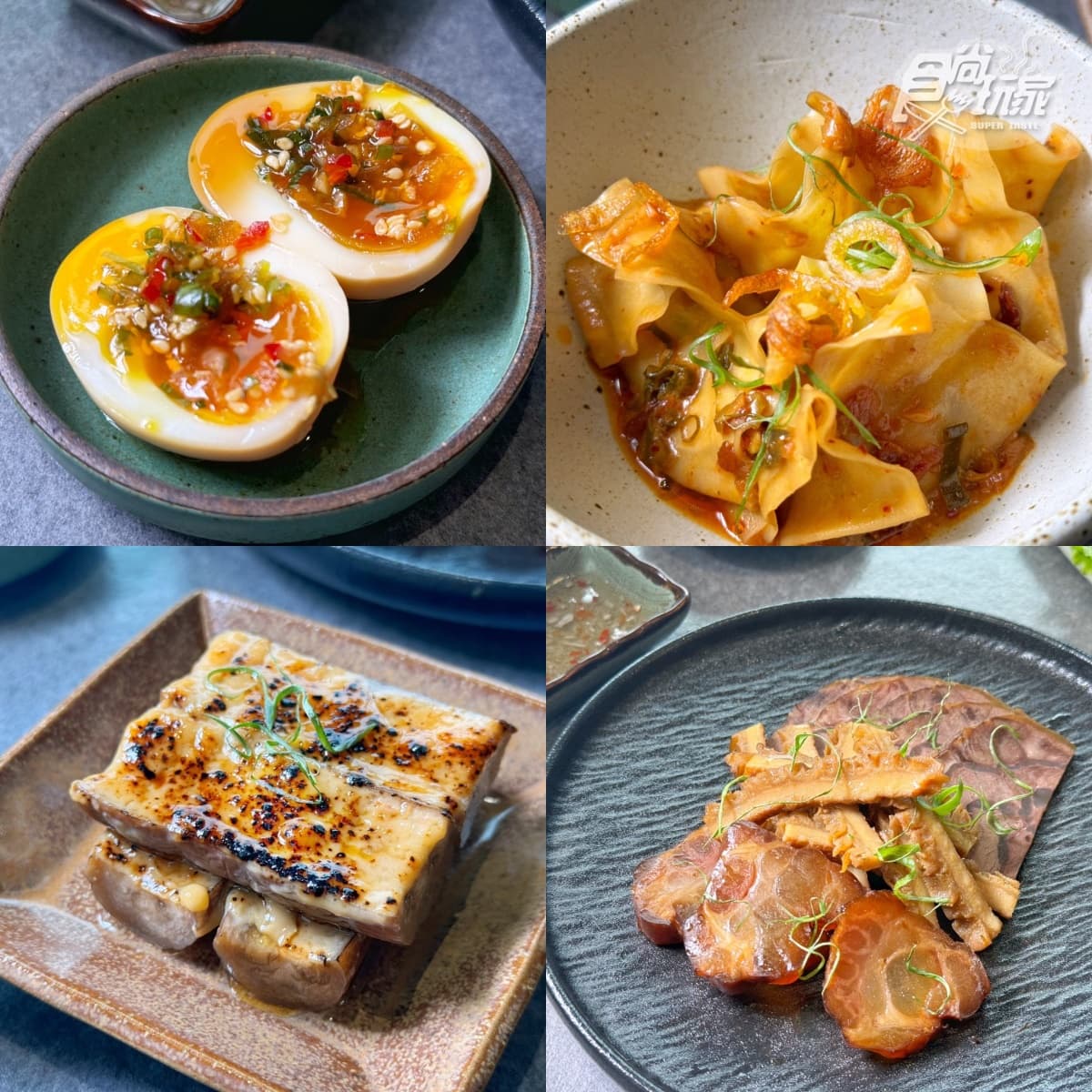 【新開店】380元起吃米其林手藝!星廚開麵店只賣4種麵,麻藥蛋、炸春捲助陣 【新開店】380元起吃米其林手藝!星廚開麵店只賣4種麵,麻藥蛋、炸春捲助陣