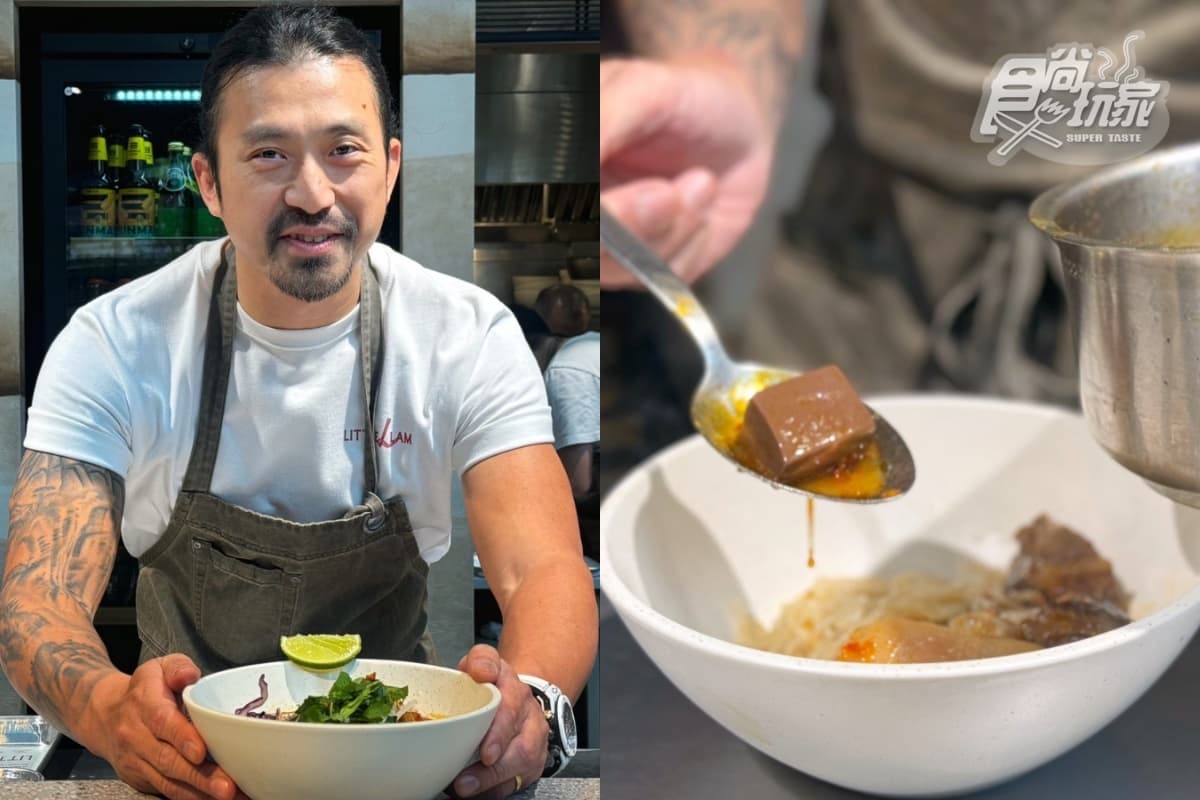 【新開店】380元起吃米其林手藝!星廚開麵店只賣4種麵,麻藥蛋、炸春捲助陣 【新開店】380元起吃米其林手藝!星廚開麵店只賣4種麵,麻藥蛋、炸春捲助陣