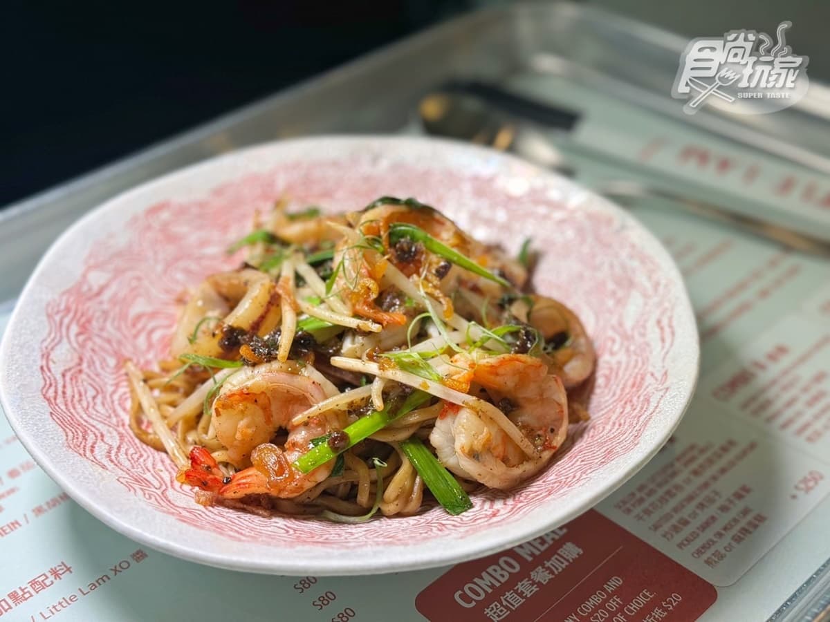 【新開店】380元起吃米其林手藝!星廚開麵店只賣4種麵,麻藥蛋、炸春捲助陣 【新開店】380元起吃米其林手藝!星廚開麵店只賣4種麵,麻藥蛋、炸春捲助陣
