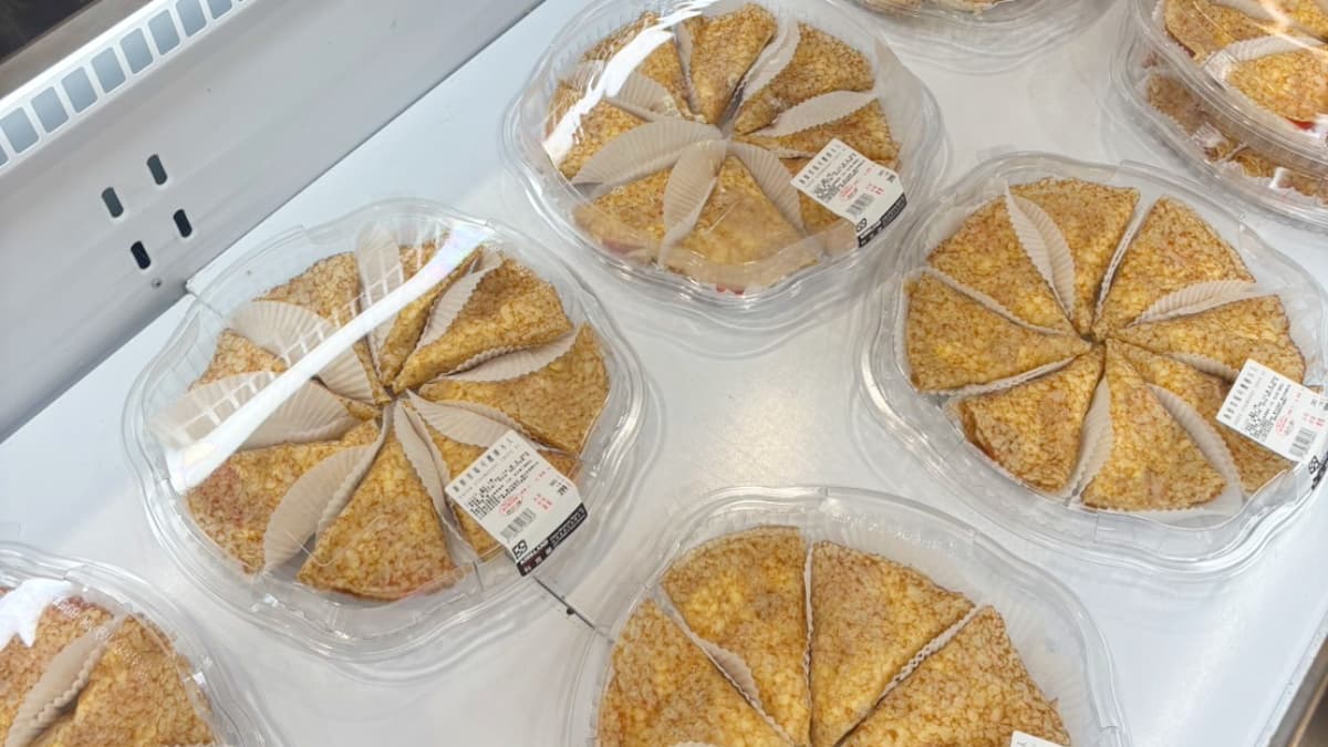 好市多新品甜點超夯!新鮮草莓+生乳餡超罪惡,網友讚:酸甜完美結合 好市多新品甜點超夯!新鮮草莓+生乳餡超罪惡,網友讚:酸甜完美結合