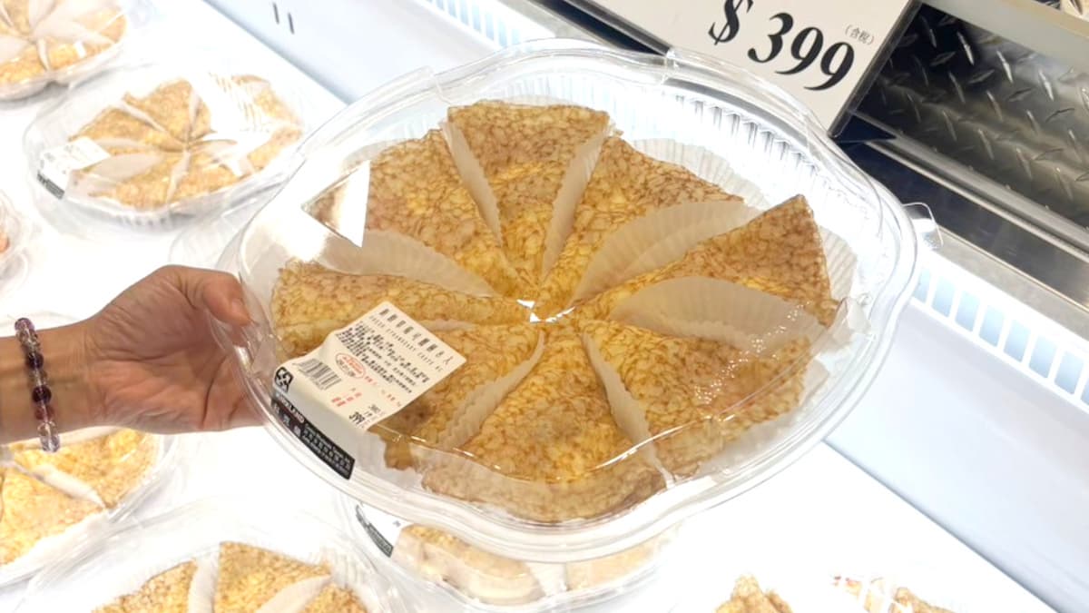 好市多新品甜點超夯!新鮮草莓+生乳餡超罪惡,網友讚:酸甜完美結合 好市多新品甜點超夯!新鮮草莓+生乳餡超罪惡,網友讚:酸甜完美結合