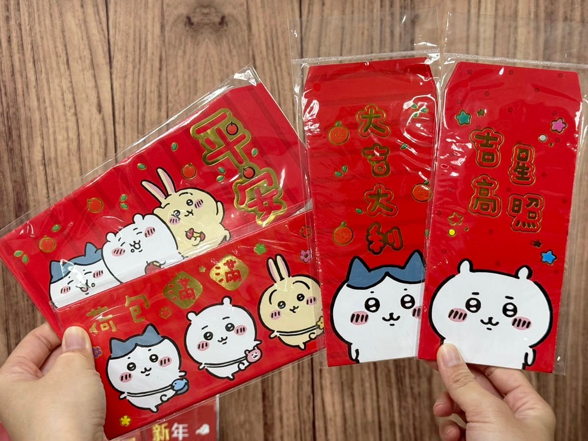 7-11「2025新年卡通紅包袋」!16大IP肖像:吉伊卡哇、史努比,還有三麗鷗盲盒 7-11「2025新年卡通紅包袋」!16大IP肖像:吉伊卡哇、史努比,還有三麗鷗盲盒