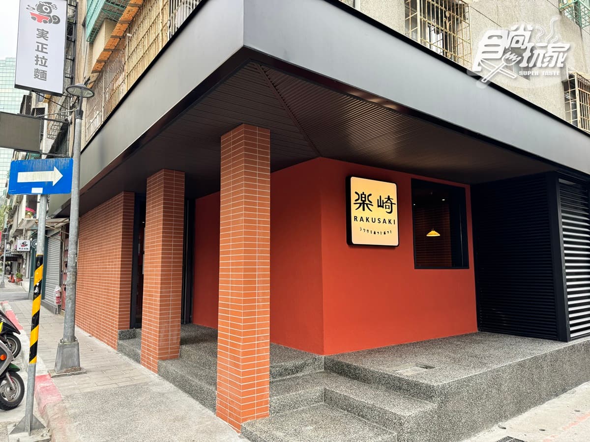 免費送巨無霸龍蝦!高CP值「日式火鍋」插旗信義,309元起無限續紅豆湯、甜品 免費送巨無霸龍蝦!高CP值「日式火鍋」插旗信義,309元起無限續紅豆湯、甜品