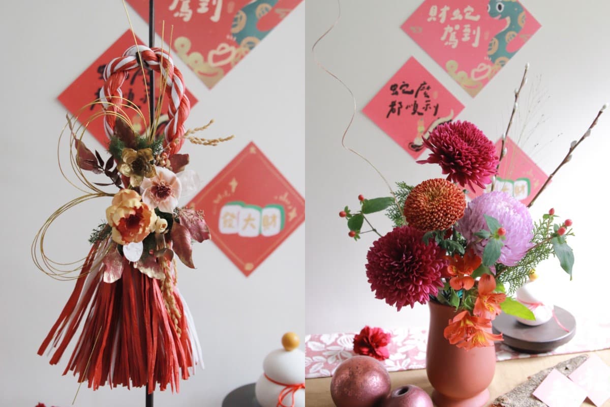 台北最嗨「年味市集」連2週登場!逾60家品牌免費逛,還有布袋戲、舞獅表演 台北最嗨「年味市集」連2週登場!逾60家品牌免費逛,還有布袋戲、舞獅表演