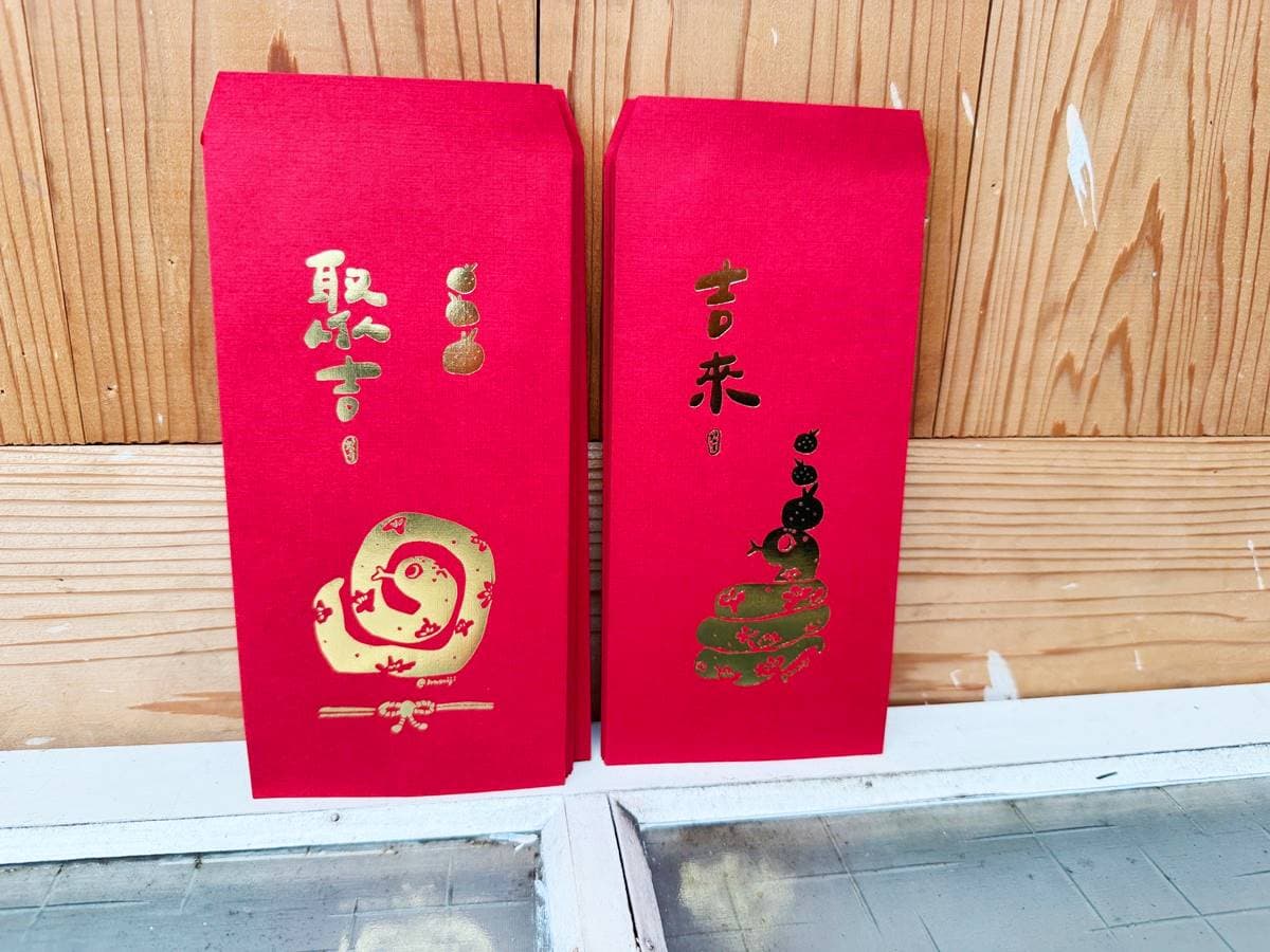 台北最嗨「年味市集」連2週登場!逾60家品牌免費逛,還有布袋戲、舞獅表演 台北最嗨「年味市集」連2週登場!逾60家品牌免費逛,還有布袋戲、舞獅表演