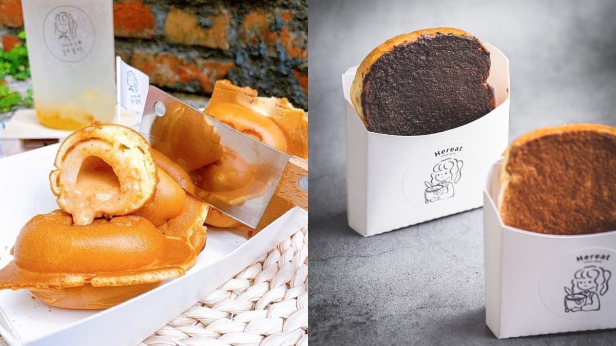 台北最嗨「年味市集」連2週登場!逾60家品牌免費逛,還有布袋戲、舞獅表演 台北最嗨「年味市集」連2週登場!逾60家品牌免費逛,還有布袋戲、舞獅表演