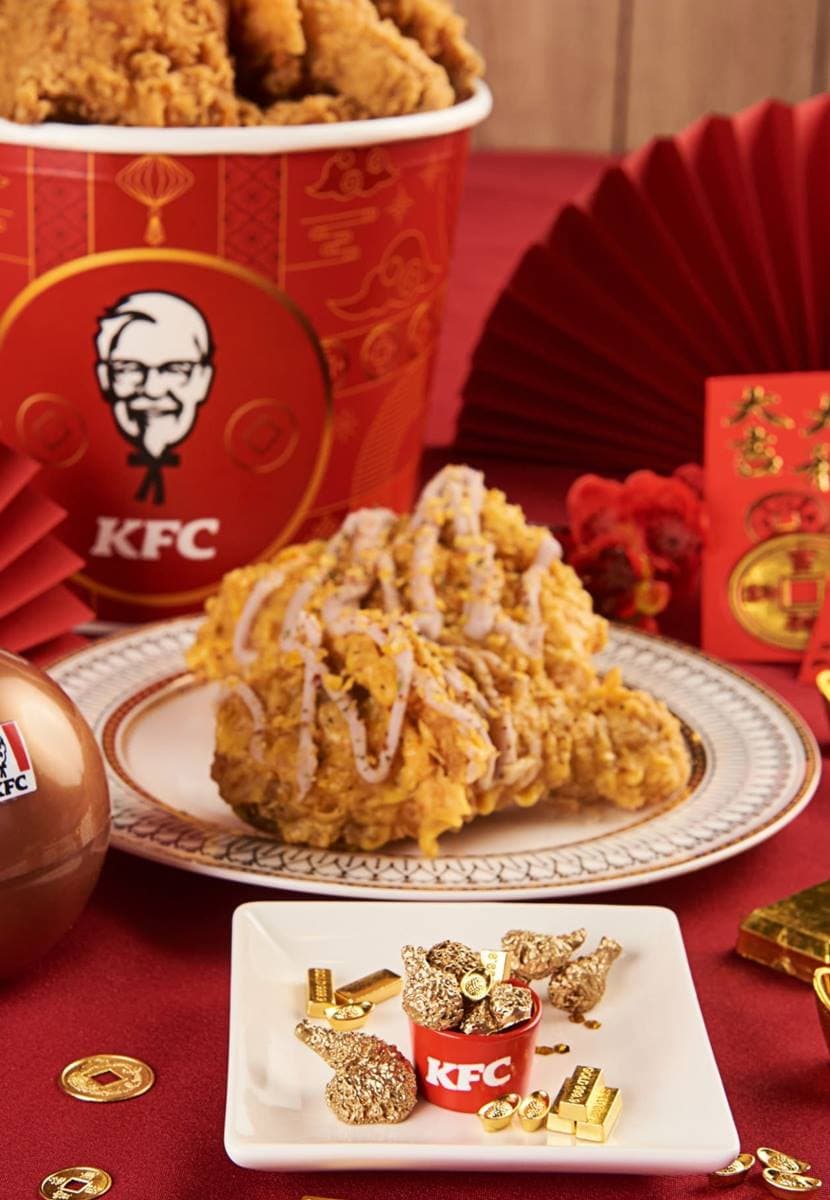 肯德基買一送一快衝!全新「芋泥金沙雞」只要69元,加碼搶1元蛋塔、咔啦雞 肯德基買一送一快衝!全新「芋泥金沙雞」只要69元,加碼搶1元蛋塔、咔啦雞