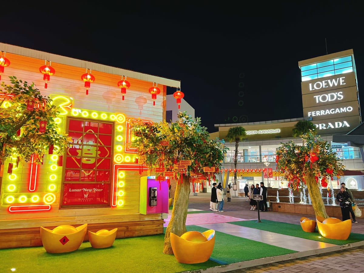 全台OUTLET新年活動!華泰名品城「貪食蛇」主題超狂,打卡點、營業時間一次收 全台OUTLET新年活動!華泰名品城「貪食蛇」主題超狂,打卡點、營業時間一次收