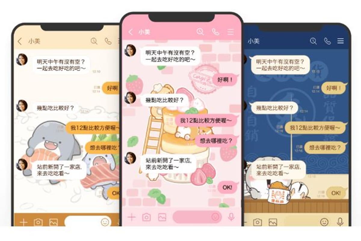最低只要72元!850萬組LINE貼圖「無限用到飽」,迪士尼、史努比通通有 最低只要72元!850萬組LINE貼圖「無限用到飽」,迪士尼、史努比通通有