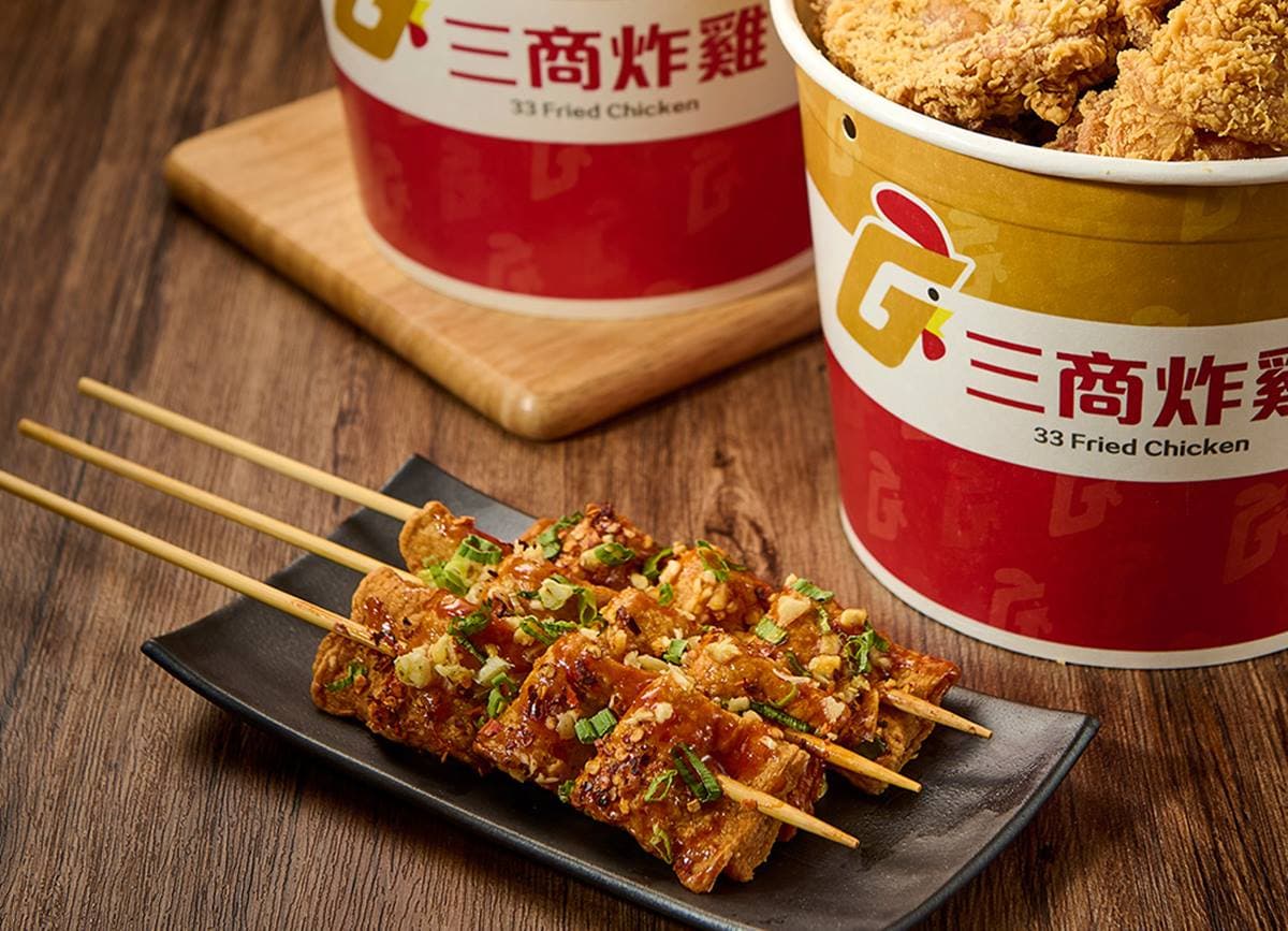 三商炸雞、頂呱呱買一送一!咔啦炸雞只要26元,加碼搶bb.q免費送「去骨炸雞」 三商炸雞、頂呱呱買一送一!咔啦炸雞只要26元,加碼搶bb.q免費送「去骨炸雞」