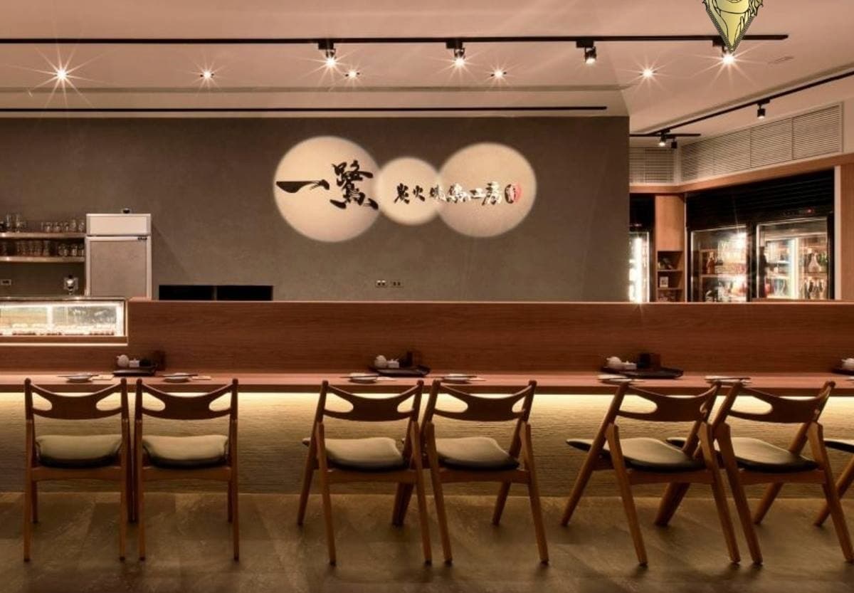 免費送爆漿起司餅!4.8星「一鷺炭火燒鳥工房」必嗑海膽漢堡,加碼送黃金砂鍋雞 免費送爆漿起司餅!4.8星「一鷺炭火燒鳥工房」必嗑海膽漢堡,加碼送黃金砂鍋雞
