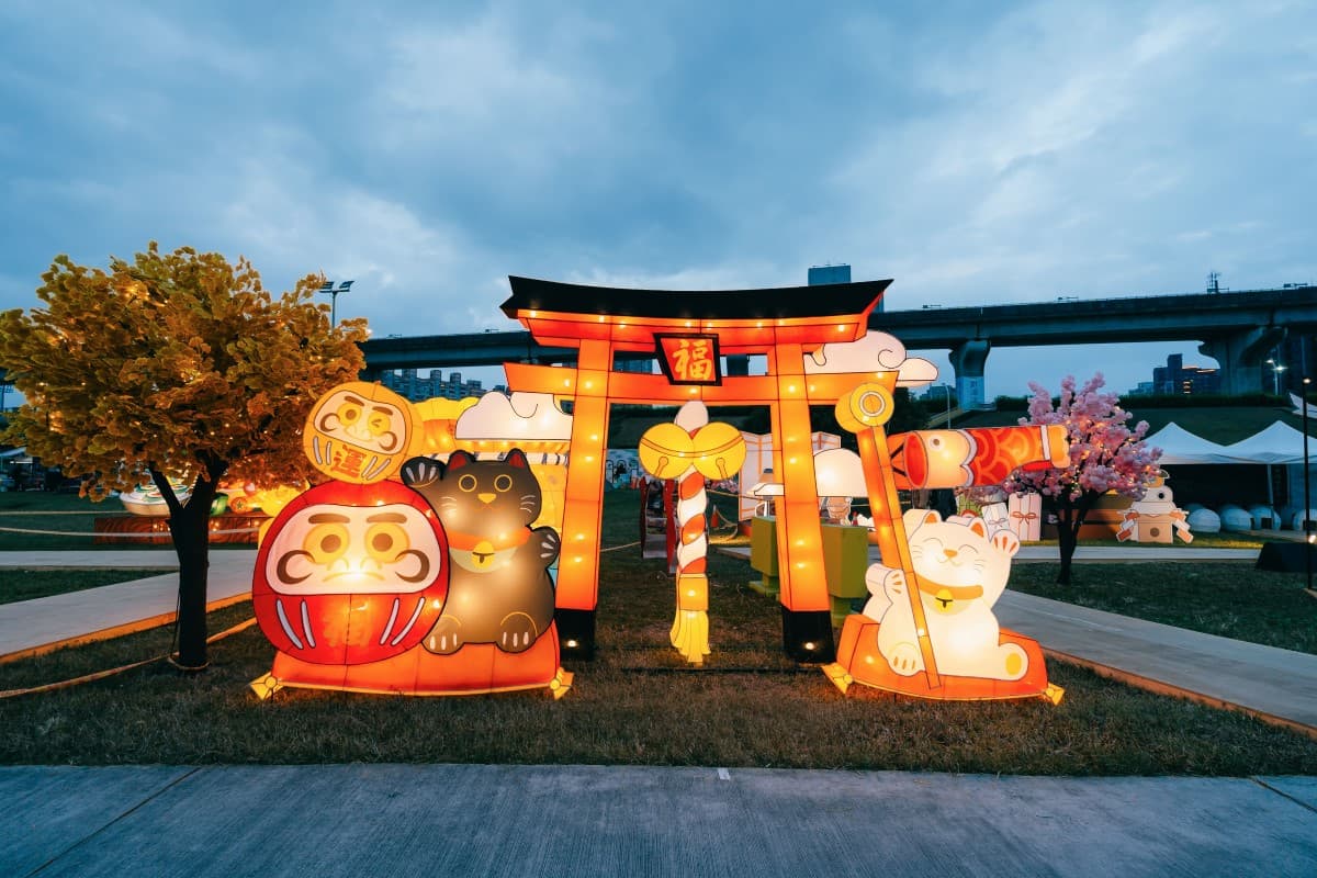 「2025新北燈會」2/1(六)盛大登場!10大燈區全攻略必看亮點 「2025新北燈會」2/1(六)盛大登場!10大燈區全攻略必看亮點