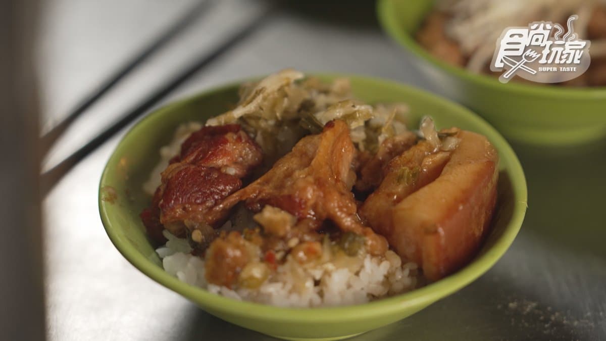 無名爌肉飯