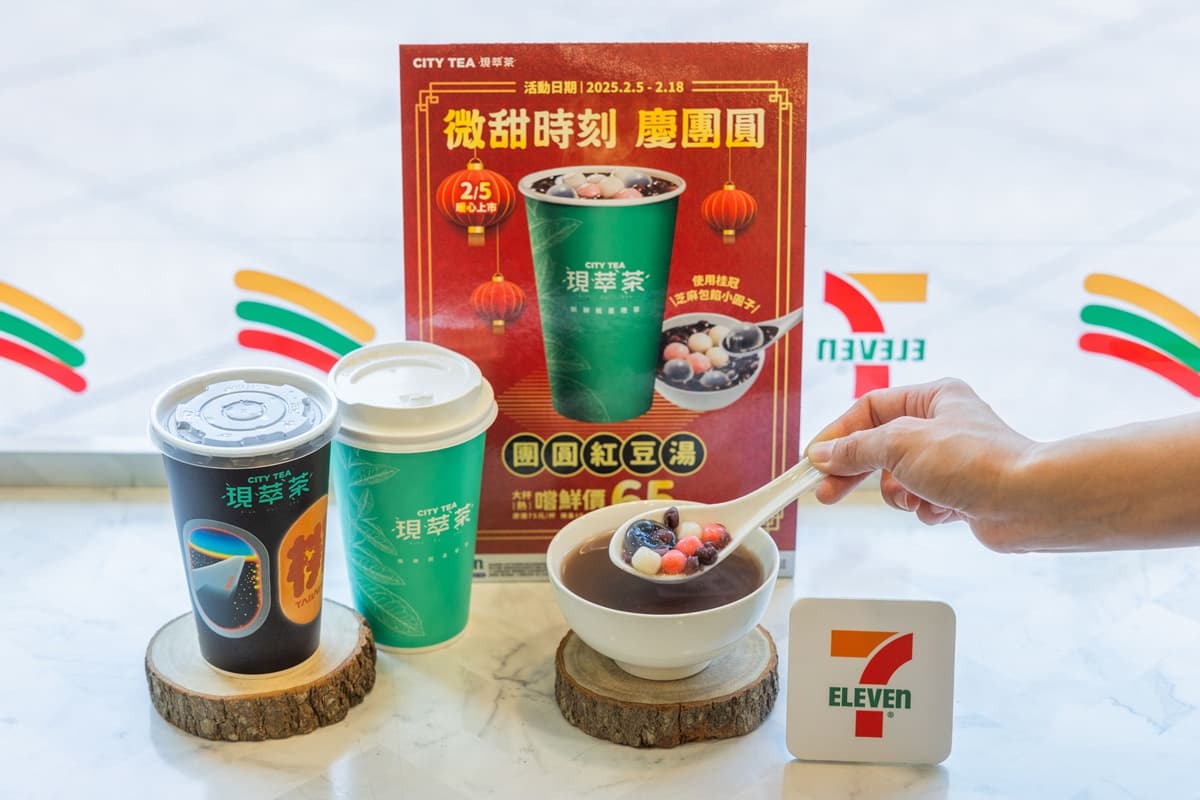 「7-11卡通燈籠」10款開箱!酷洛米、蠟筆小新、哆啦A夢大頭款,可變色49元有 「7-11卡通燈籠」10款開箱!酷洛米、蠟筆小新、哆啦A夢大頭款,可變色49元有