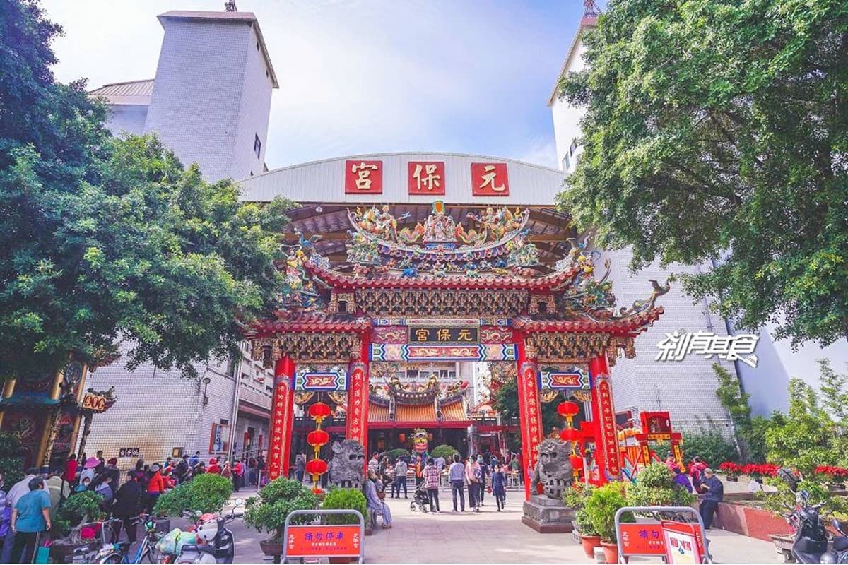 每年就等這1天!台中限定「燒火獅」元宵夜熱鬧登場,看煙火卡位看這篇 每年就等這1天!台中限定「燒火獅」元宵夜熱鬧登場,看煙火卡位看這篇