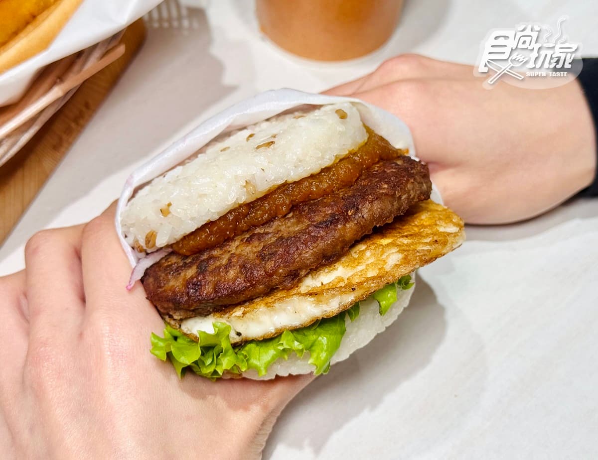 摩斯漢堡熱銷排行TOP10!「這款」竟奪得第1名,網友讚:錯過會後悔 摩斯漢堡熱銷排行TOP10!「這款」竟奪得第1名,網友讚:錯過會後悔