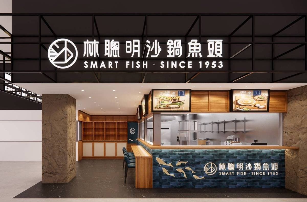 全台首間「雙月食品」回來了!連3天免費送油飯,加碼搶吃「林聰明砂鍋水餃」 全台首間「雙月食品」回來了!連3天免費送油飯,加碼搶吃「林聰明砂鍋水餃」