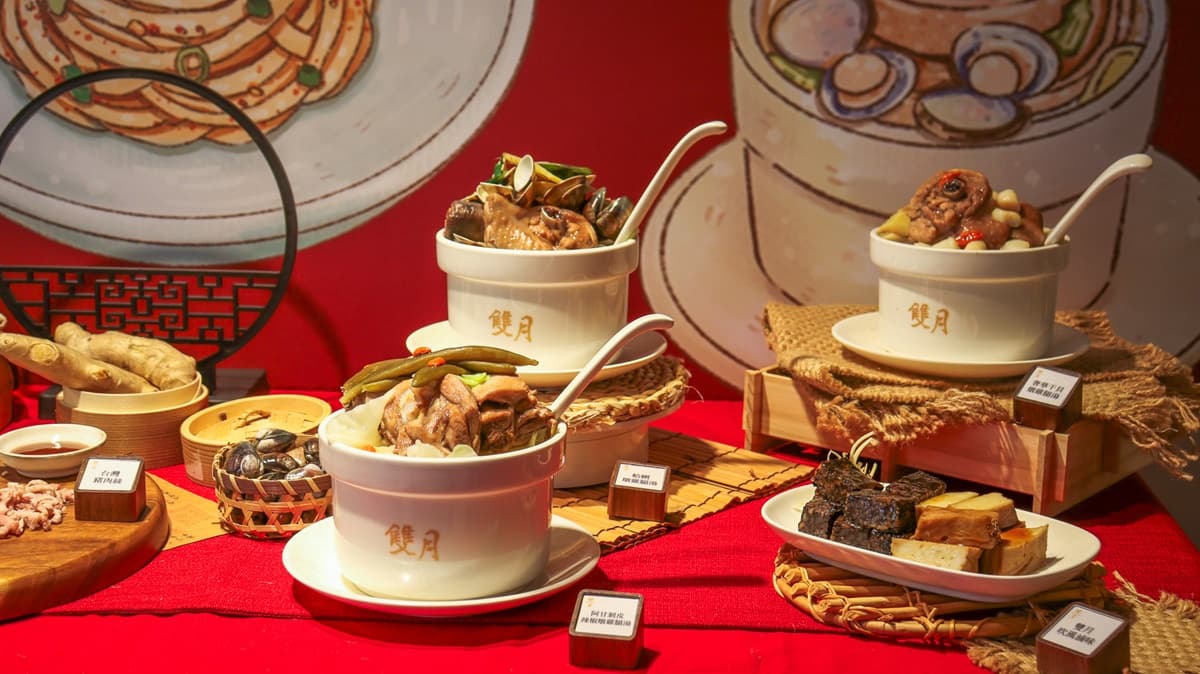 全台首間「雙月食品」回來了!連3天免費送油飯,加碼搶吃「林聰明砂鍋水餃」 全台首間「雙月食品」回來了!連3天免費送油飯,加碼搶吃「林聰明砂鍋水餃」