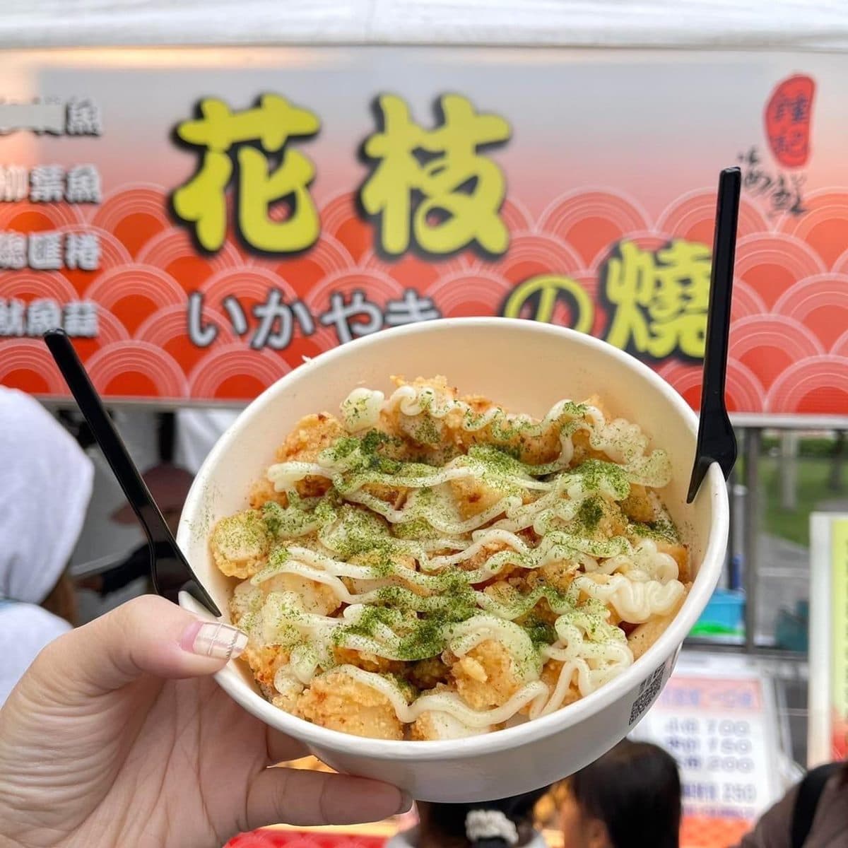 美食市集只有3天!甜點、鹹食30攤免費逛,還有無人機表演「這天」登場 美食市集只有3天!甜點、鹹食30攤免費逛,還有無人機表演「這天」登場