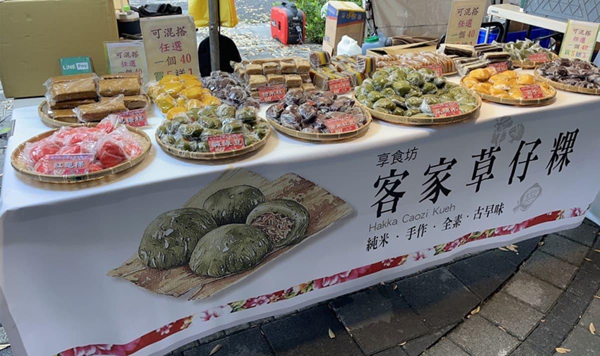 美食市集只有3天!甜點、鹹食30攤免費逛,還有無人機表演「這天」登場 美食市集只有3天!甜點、鹹食30攤免費逛,還有無人機表演「這天」登場