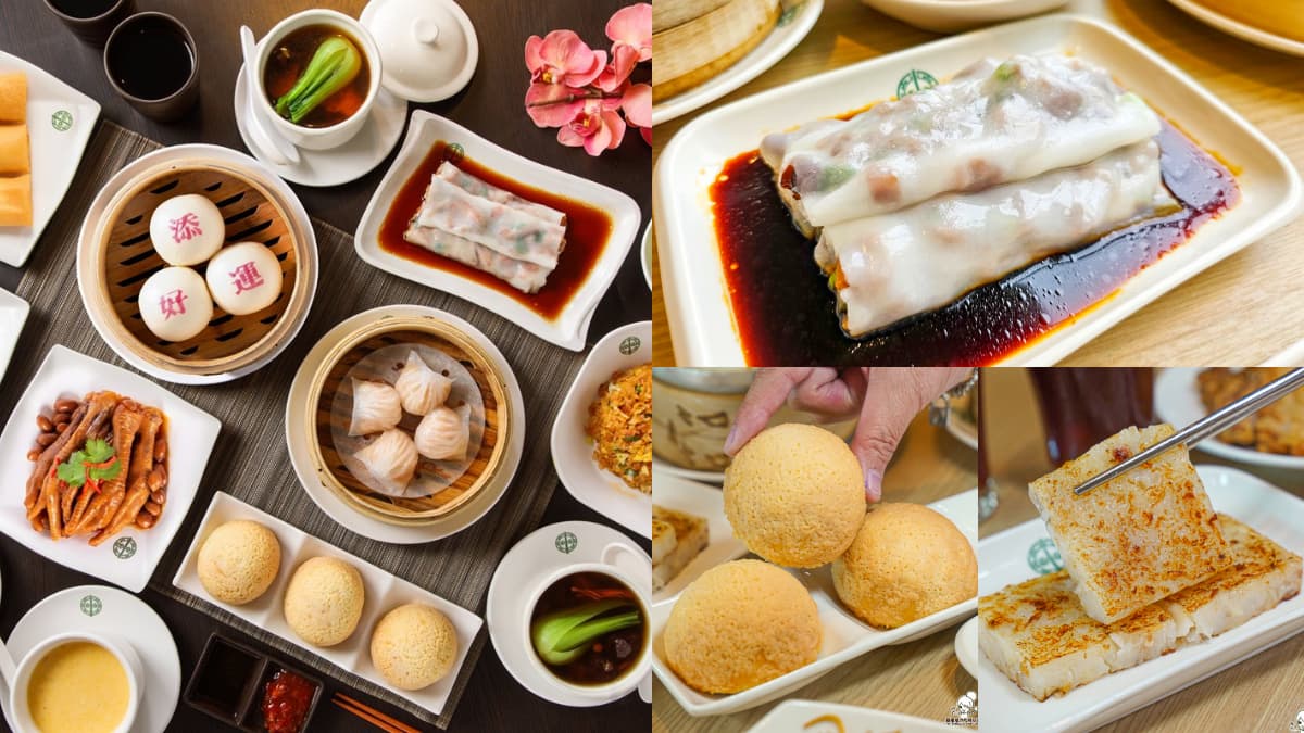 666元港點吃到飽!全台3門市「添好運」推點心放題,主食、蒸點35道無限吃