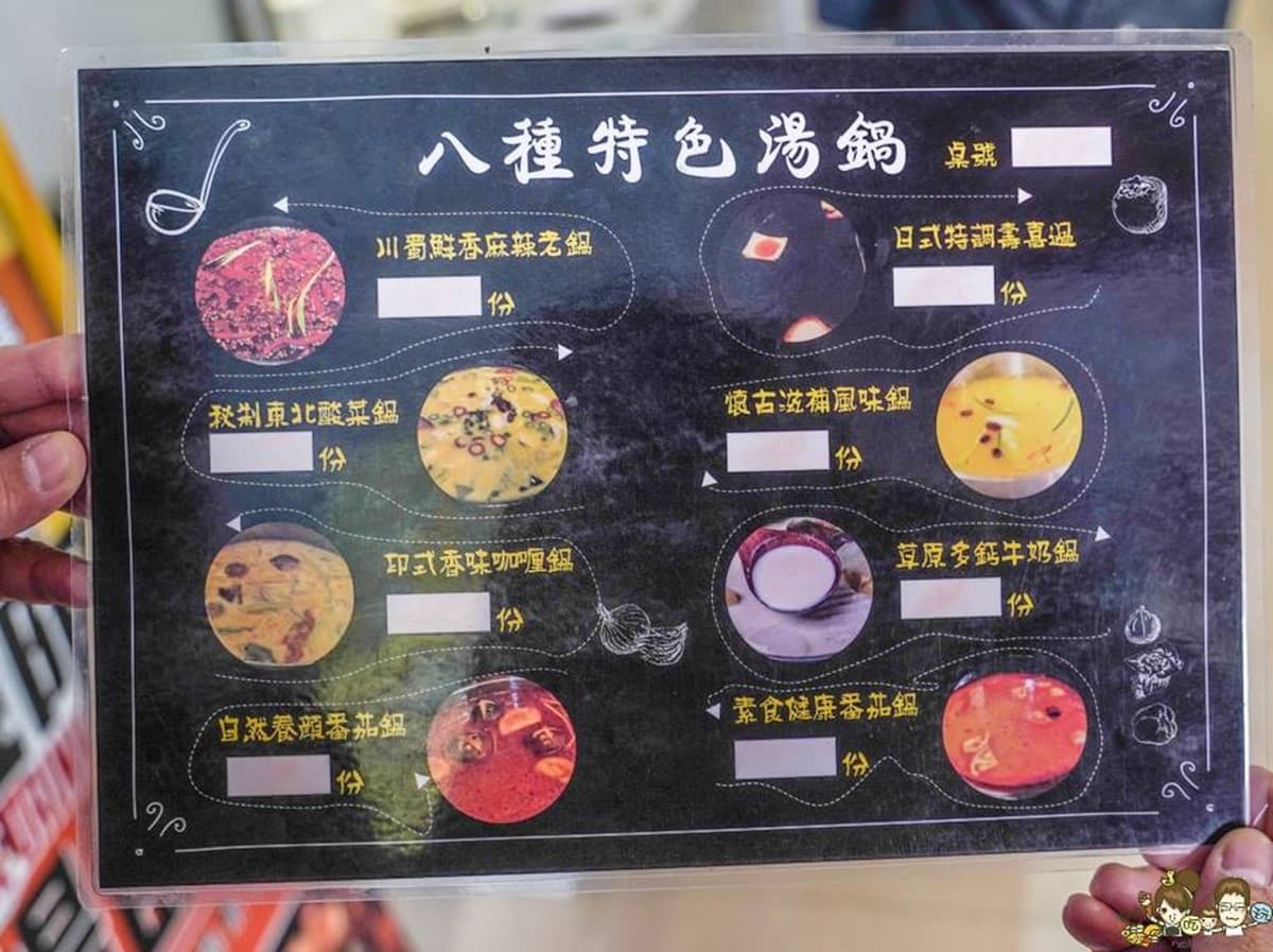 318元起「迴轉火鍋吃到飽」!超過40種食材隨你選,白飯、飲料、冰品無限拿 318元起「迴轉火鍋吃到飽」!超過40種食材隨你選,白飯、飲料、冰品無限拿