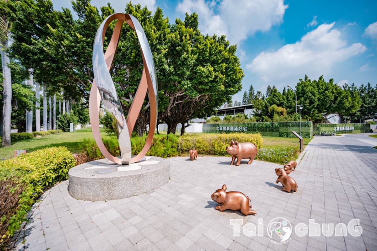 全台唯一「豬豬主題公園」在台中! 必玩山豬溜滑梯、沙坑遊戲區,設施一次看 全台唯一「豬豬主題公園」在台中! 必玩山豬溜滑梯、沙坑遊戲區,設施一次看