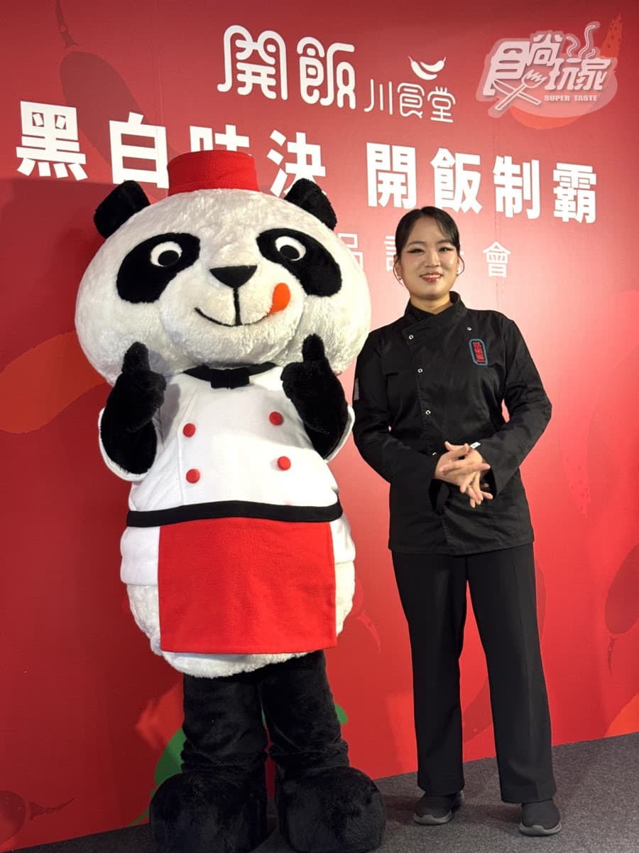 台灣開賣《黑白大廚》麻辣奶油蝦!明星主廚鄭智善聯名新品,拔絲布丁太欠吃 台灣開賣《黑白大廚》麻辣奶油蝦!明星主廚鄭智善聯名新品,拔絲布丁太欠吃