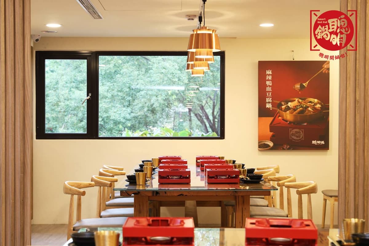 林聰明全新「個人火鍋」開幕!免費送酥炸豬排、松阪豬,7款必吃鍋物搶先看 林聰明全新「個人火鍋」開幕!免費送酥炸豬排、松阪豬,7款必吃鍋物搶先看
