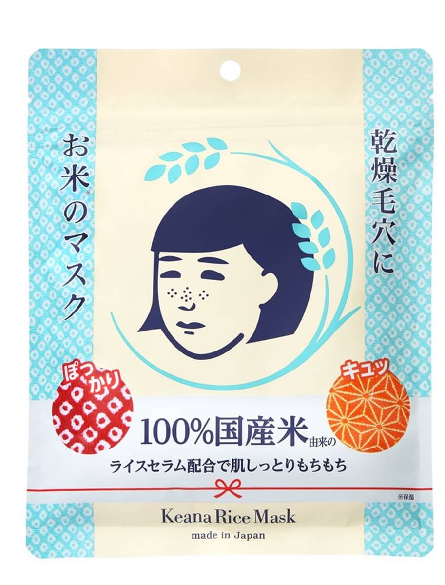 2025日本藥妝必買!達人推薦TOP11面膜:消除毛孔粗大、痘痘肌、乾癢肌 2025日本藥妝必買!達人推薦TOP11面膜:消除毛孔粗大、痘痘肌、乾癢肌