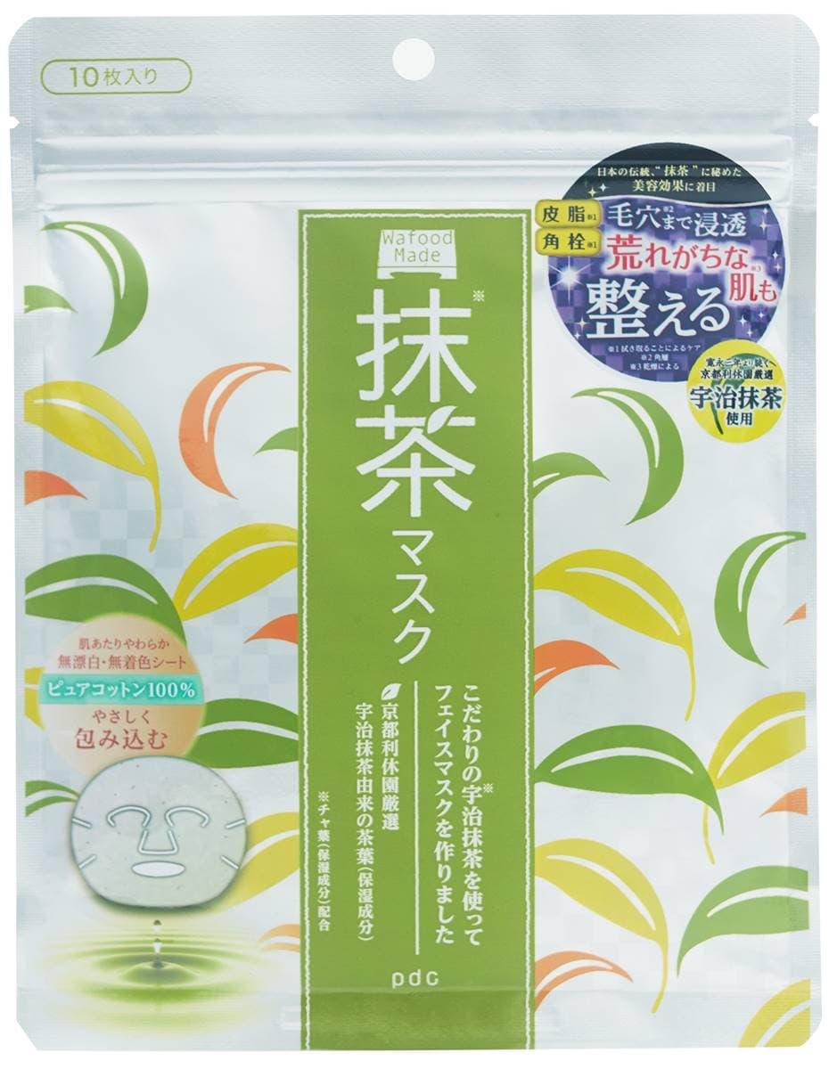 2025日本藥妝必買!達人推薦TOP11面膜:消除毛孔粗大、痘痘肌、乾癢肌 2025日本藥妝必買!達人推薦TOP11面膜:消除毛孔粗大、痘痘肌、乾癢肌