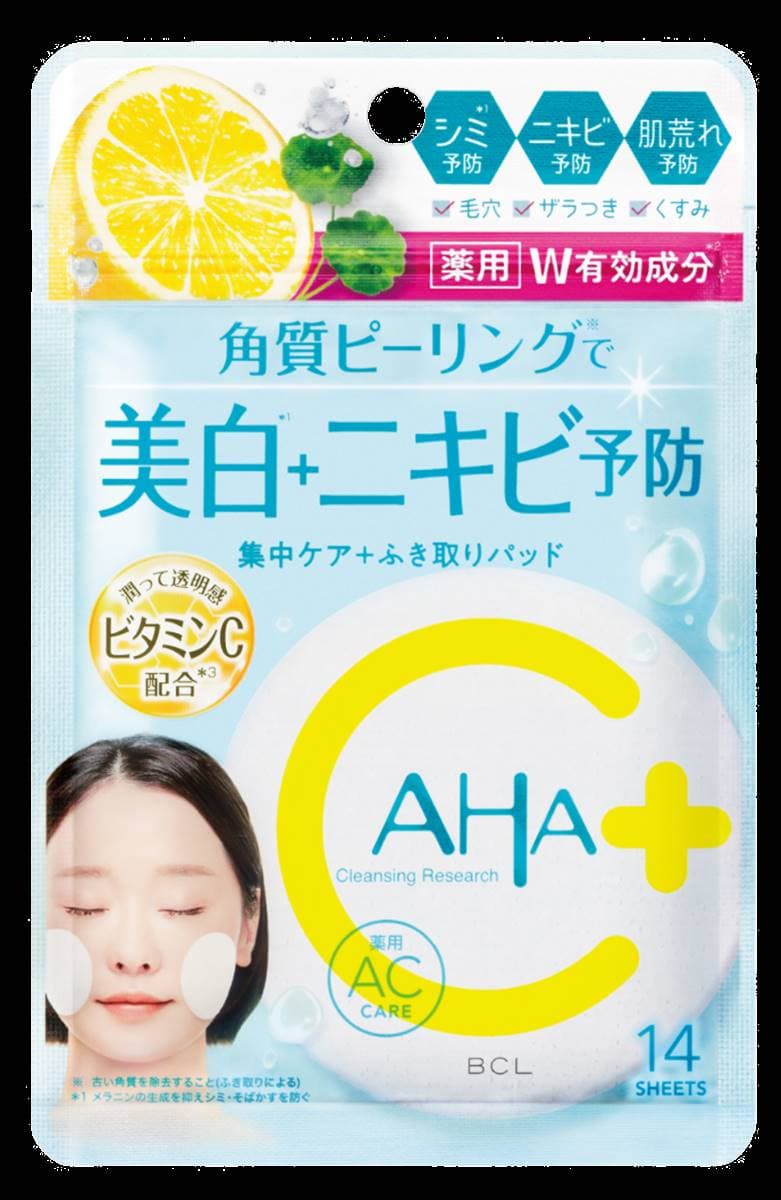2025日本藥妝必買!達人推薦TOP11面膜:消除毛孔粗大、痘痘肌、乾癢肌 2025日本藥妝必買!達人推薦TOP11面膜:消除毛孔粗大、痘痘肌、乾癢肌