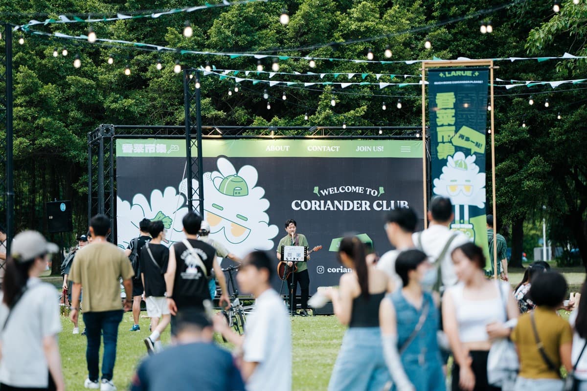 今年首場「香菜市集」在彰化!吃100家香菜美食、逛文創小物,再送整把香菜 今年首場「香菜市集」在彰化!吃100家香菜美食、逛文創小物,再送整把香菜